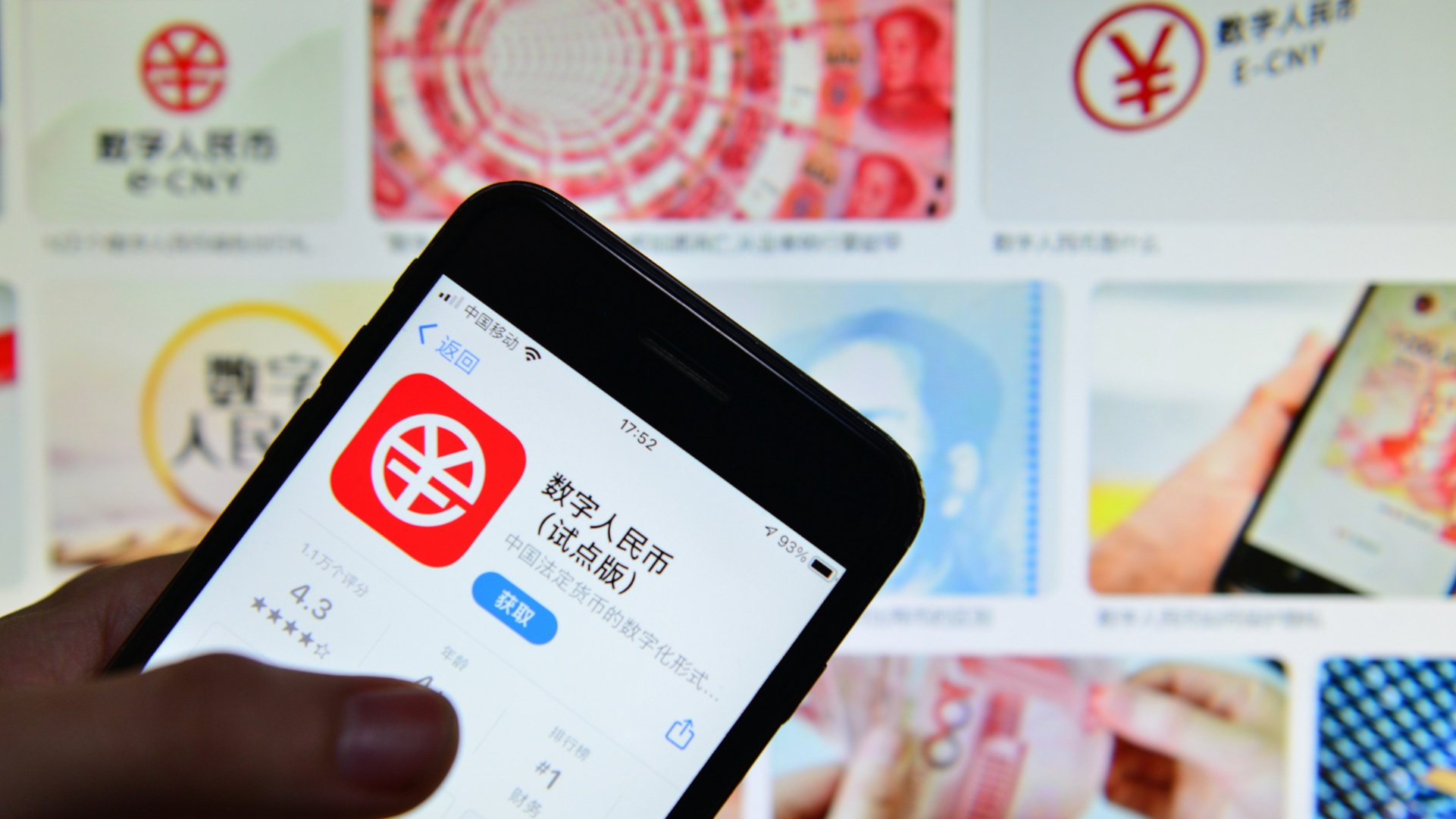 支付通道选购指南：解锁高效便捷的收款方式